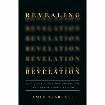 Tsarfati, Amir - Revealing revelation