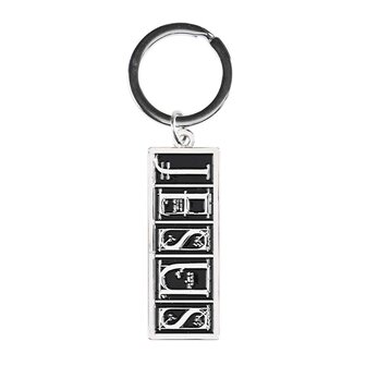 Keyring Jesus phil. 2:9-10