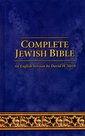 CJB-complete-Jewish-bible-multicolor-hardcover