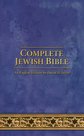 CJB-complete-Jewish-bible-multicolor-paperback