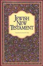 CJB-complete-Jewish-new-testament-multicolor-paperback