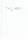 KJVA--wedding-bible-white-hardcover
