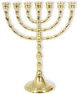 Menorah-245cm-goudkleur