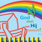 MDF-wandbord-22x22cm-God-doet-wat-Hij-belooft