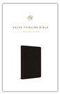 ESV-gift-bible-black-leatherlook