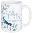 Mug-Strengthens-me