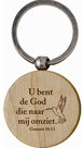 Keyring-wood-U-bent-de-God