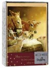 Box-Weihnachtskarten-(18)-Away-in-the-manger