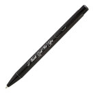 Ballpen-I--thank-God-for-you-rose-black