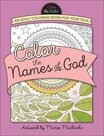 Color-the-Names-of-God-Coloring-Book