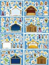 Stickervel-kerststal-assortie-11x16cm