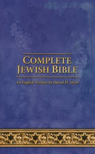 CJB complete Jewish bible multicolor paperback