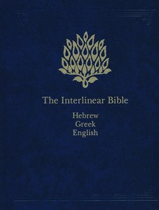 Interliniar bible KJV blue hardcover