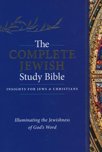MJB complete Jewish study bible multicolor hardcover