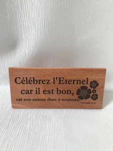 Wall plaque 22x10cm celebrez l'Eternel car