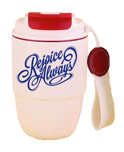 Reismok Rejoice always