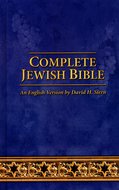 CJB complete Jewish bible multicolor hardcover