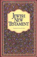 CJB complete Jewish new testament multicolor paperback