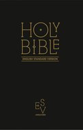 ESV gift & award bible black paperback