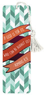 Bookmark (3) if God is for us