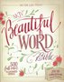 NKJV-beautiful-word-coloring-Bible-colour-hardcover