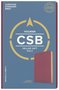 CSB-deluxe-gift-bible-burgundy-leathertouch