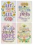 Cards-inspiration-(4)-gold-accents