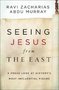 Seeing-Jesus-From-The-East