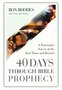 Rhodes-Ron-40-Days-Through-Bible-Prophecy