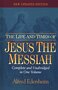 Edersheim-Alfred-Life-and-Times-of-Jesus-the-Messiah-Upd