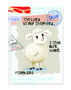 Schrijfdagboek-softcover-Lord-is-my-shepherd