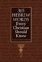 Grifenhagen-Ed-365-Hebrew-Words-Every-Christian-Should-Know