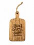 Houten-snijplank-Stand-firm-in-the-faith