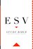 ESV study bible personal size multicolor hardcover_