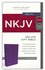 NKJV deluxe gift bible purple leatherlook_