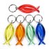 Keyring fish_