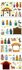Stickervel kerststal assortie_